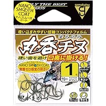 Amazon | がまかつ G-HARD V2貫チヌ F-NSB 68828 0.8号